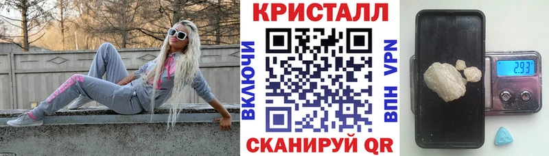 АМФ 98% Сковородино