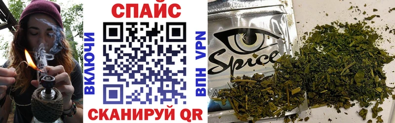 цена   MEGA маркетплейс  БУТИРАТ GHB  Сковородино 