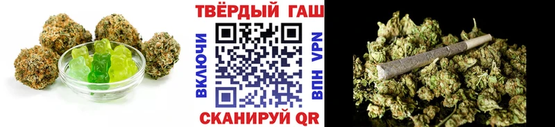 хочу наркоту KRAKEN маркетплейс Еда ТГК конопля Сковородино