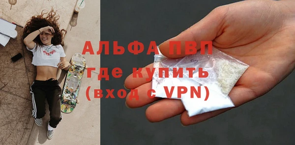 меф VHQ Нязепетровск