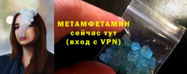 мдпв Остров