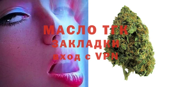 меф VHQ Нязепетровск