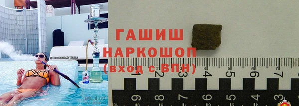 меф VHQ Нязепетровск
