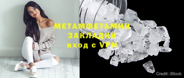 экстази Нягань