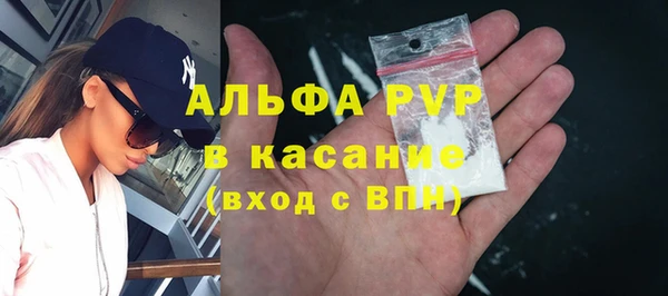 меф VHQ Нязепетровск