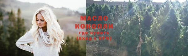 мдпв Остров
