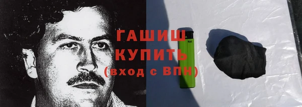 mdma Воткинск