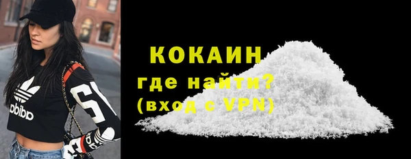 экстази Нягань