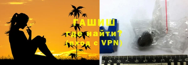 экстази Нягань
