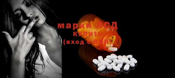 MDMA Всеволожск
