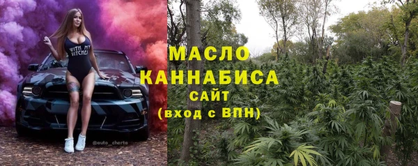 меф VHQ Нязепетровск