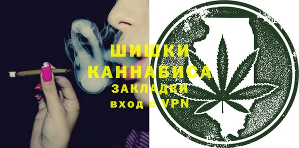 экстази Нягань