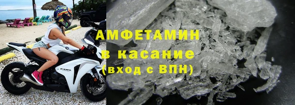 героин Вуктыл