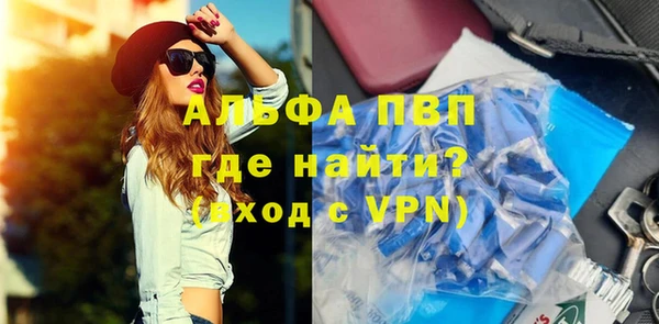 экстази Нягань