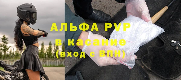 меф VHQ Нязепетровск