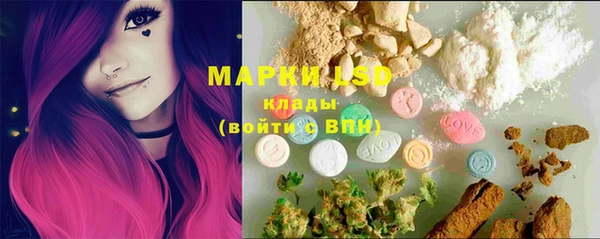меф VHQ Нязепетровск