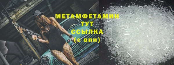 экстази Нягань