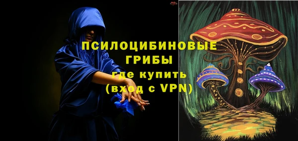 экстази Нягань