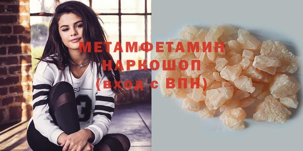 мдпв Остров