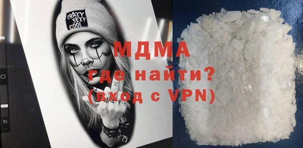 экстази Нягань